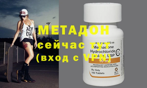 стафф Алексин