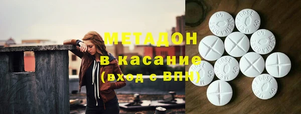 стафф Алексин