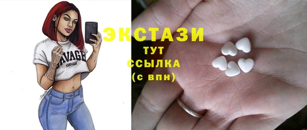 apvp Алексеевка