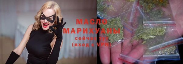 гашишное масло Алзамай