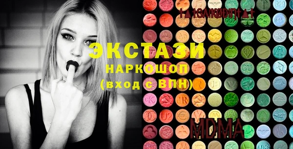 apvp Алексеевка