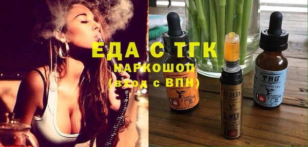гашишное масло Алзамай
