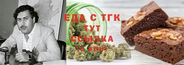 apvp Алексеевка
