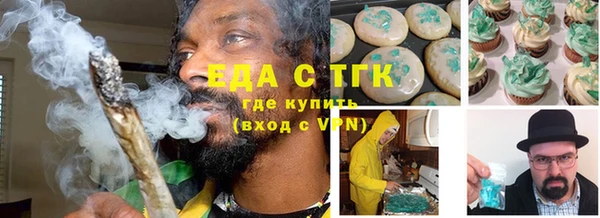 гашишное масло Алзамай