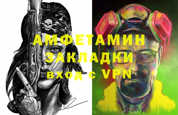 гашишное масло Алзамай