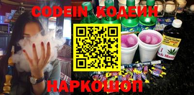 а пвп мука Назарово