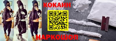 а пвп мука Назарово