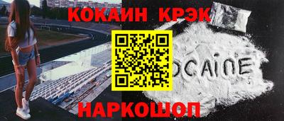 а пвп мука Назарово
