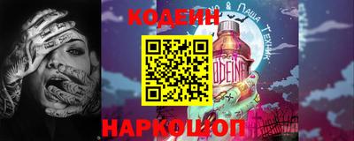 тгк Набережные Челны