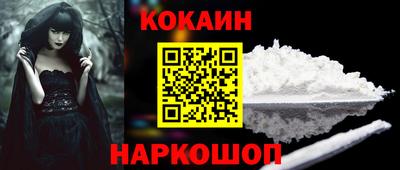 тгк Набережные Челны