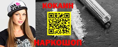 тгк Набережные Челны