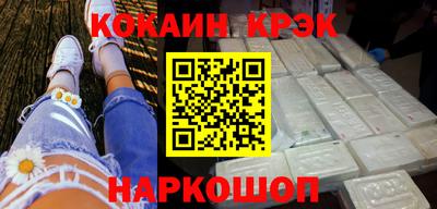 тгк Набережные Челны