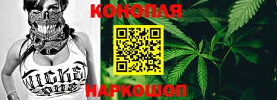 тгк Набережные Челны