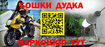 а пвп мука Назарово