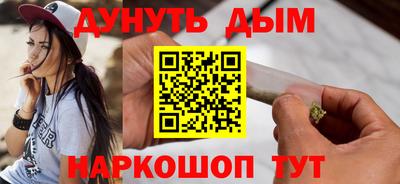 тгк Набережные Челны