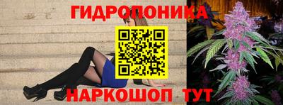 тгк Набережные Челны
