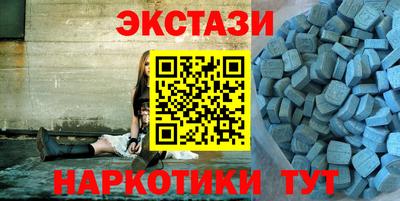 а пвп мука Назарово