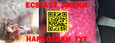 а пвп мука Назарово