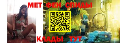 а пвп мука Назарово