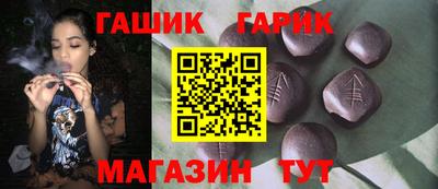 а пвп мука Назарово