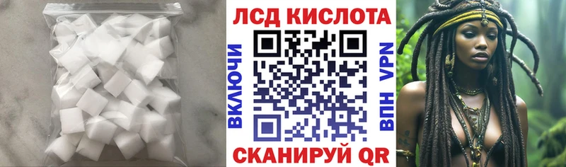 hydra рабочий сайт купить сайты Апатиты LSD-25 экстази кислота
