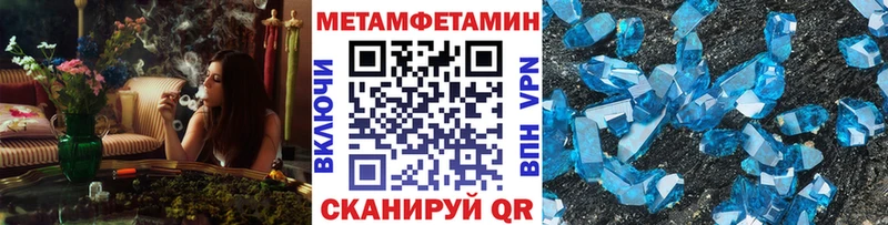 darknet наркотические препараты  Апатиты  МЕТАМФЕТАМИН пудра  хочу наркоту 