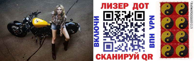 как найти   площадка Telegram  Наркотические марки 1,8мг  Апатиты  кракен как войти 